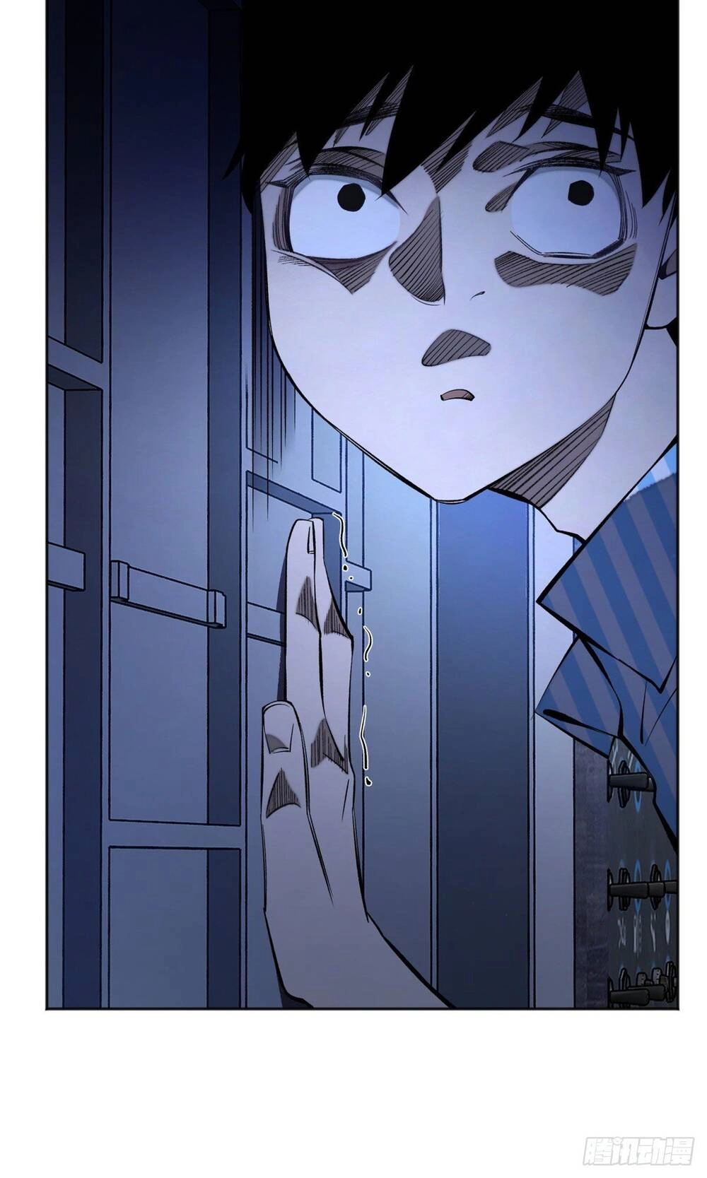 Minh Nhật Chi Kiếp Chapter 4 - 8