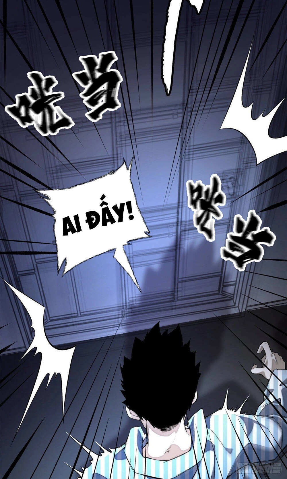 Minh Nhật Chi Kiếp Chapter 4 - 10