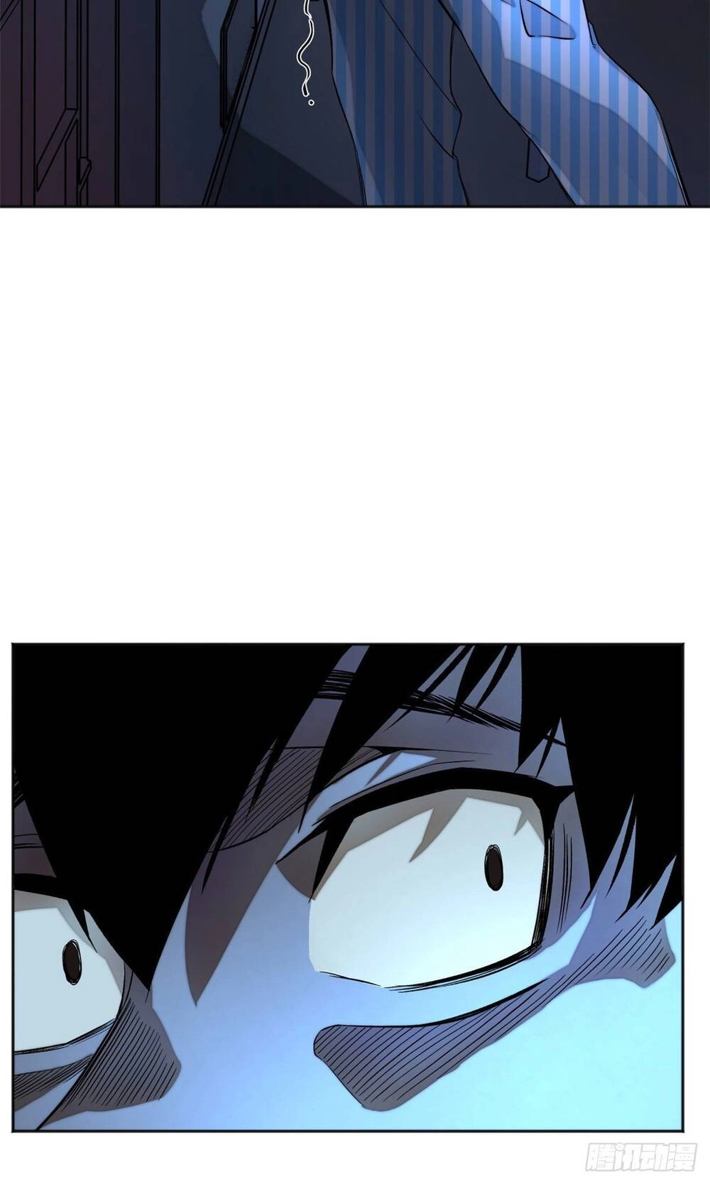 Minh Nhật Chi Kiếp Chapter 4 - 14