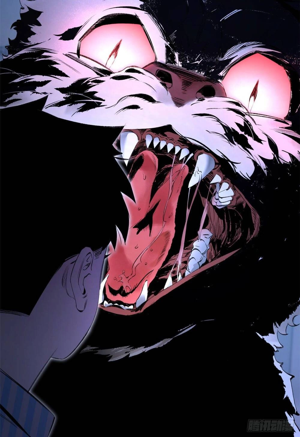 Minh Nhật Chi Kiếp Chapter 4 - 16