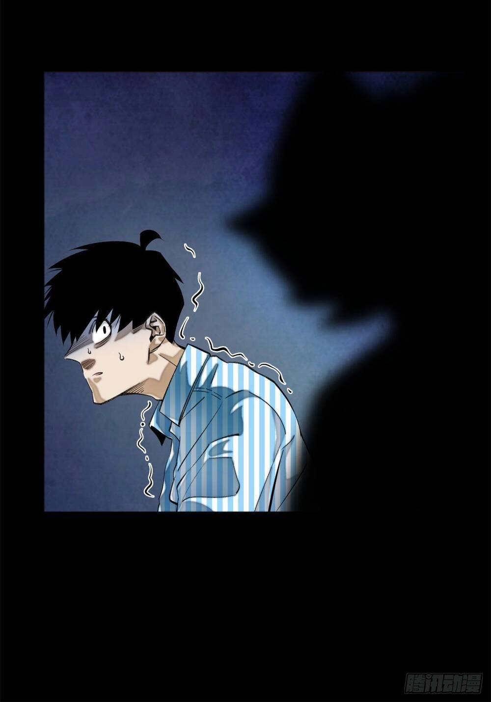 Minh Nhật Chi Kiếp Chapter 4 - 20