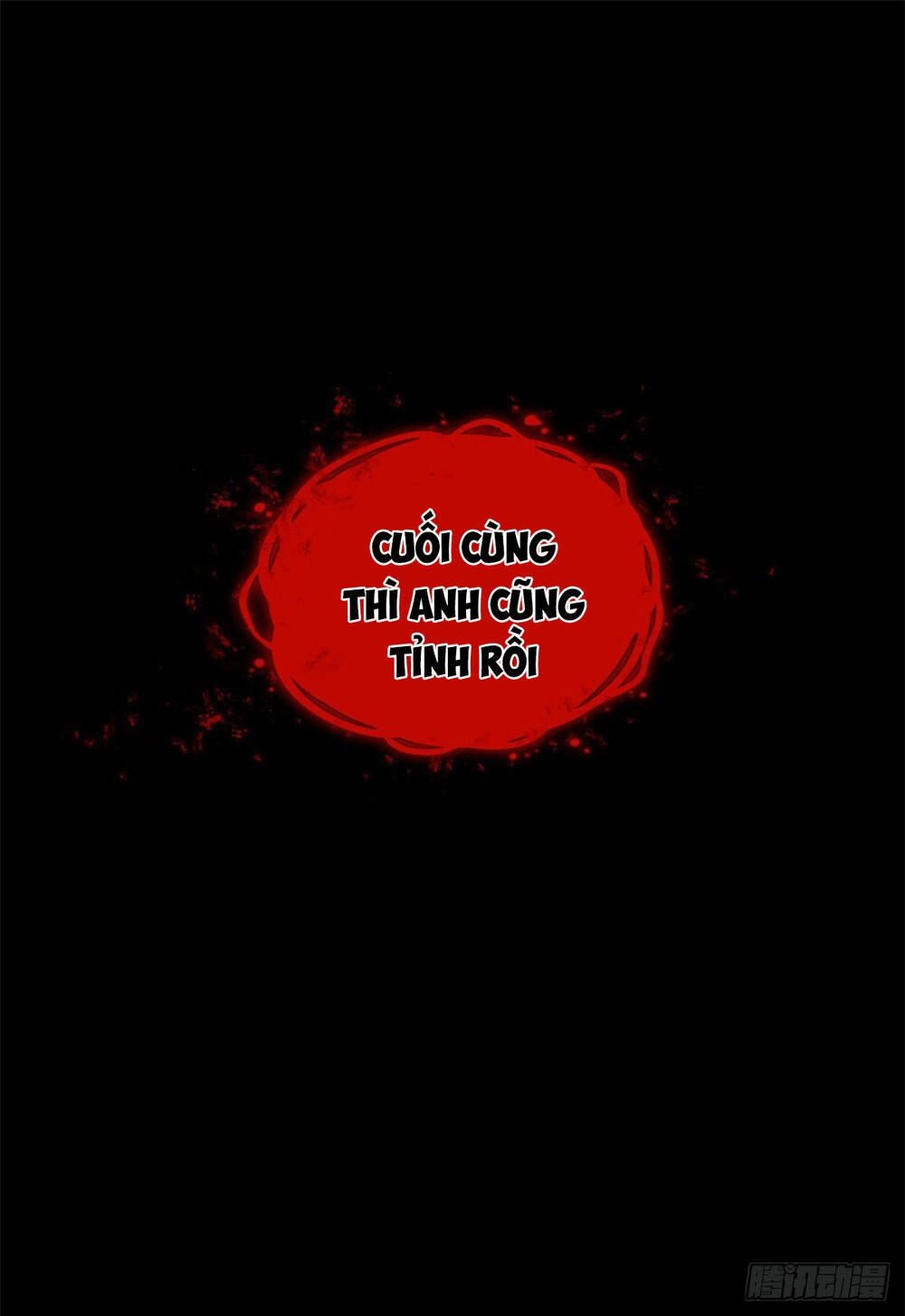 Minh Nhật Chi Kiếp Chapter 4 - 21