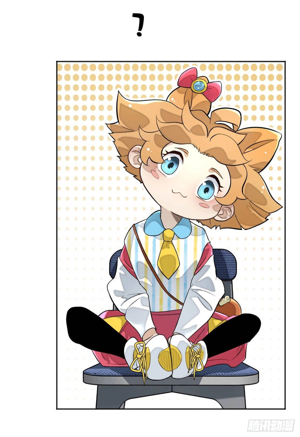 Minh Nhật Chi Kiếp Chapter 4 - 23