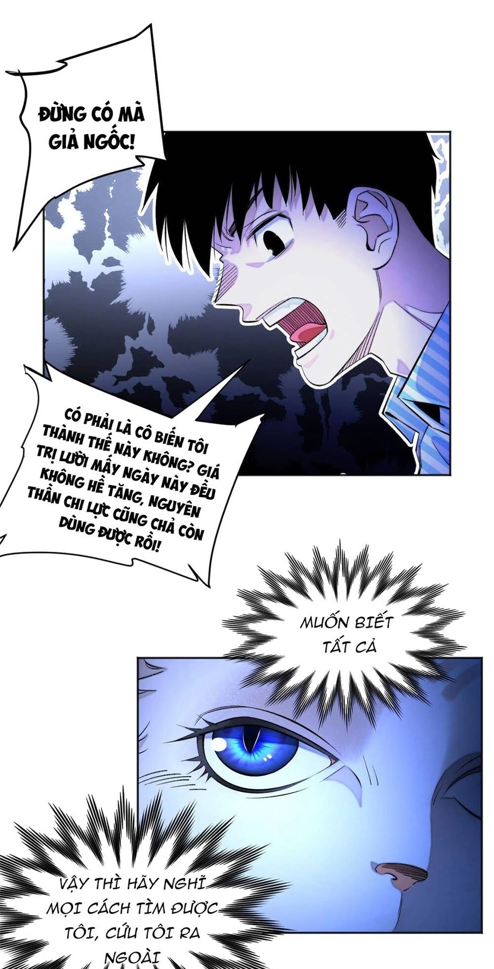 Minh Nhật Chi Kiếp Chapter 5 - 5