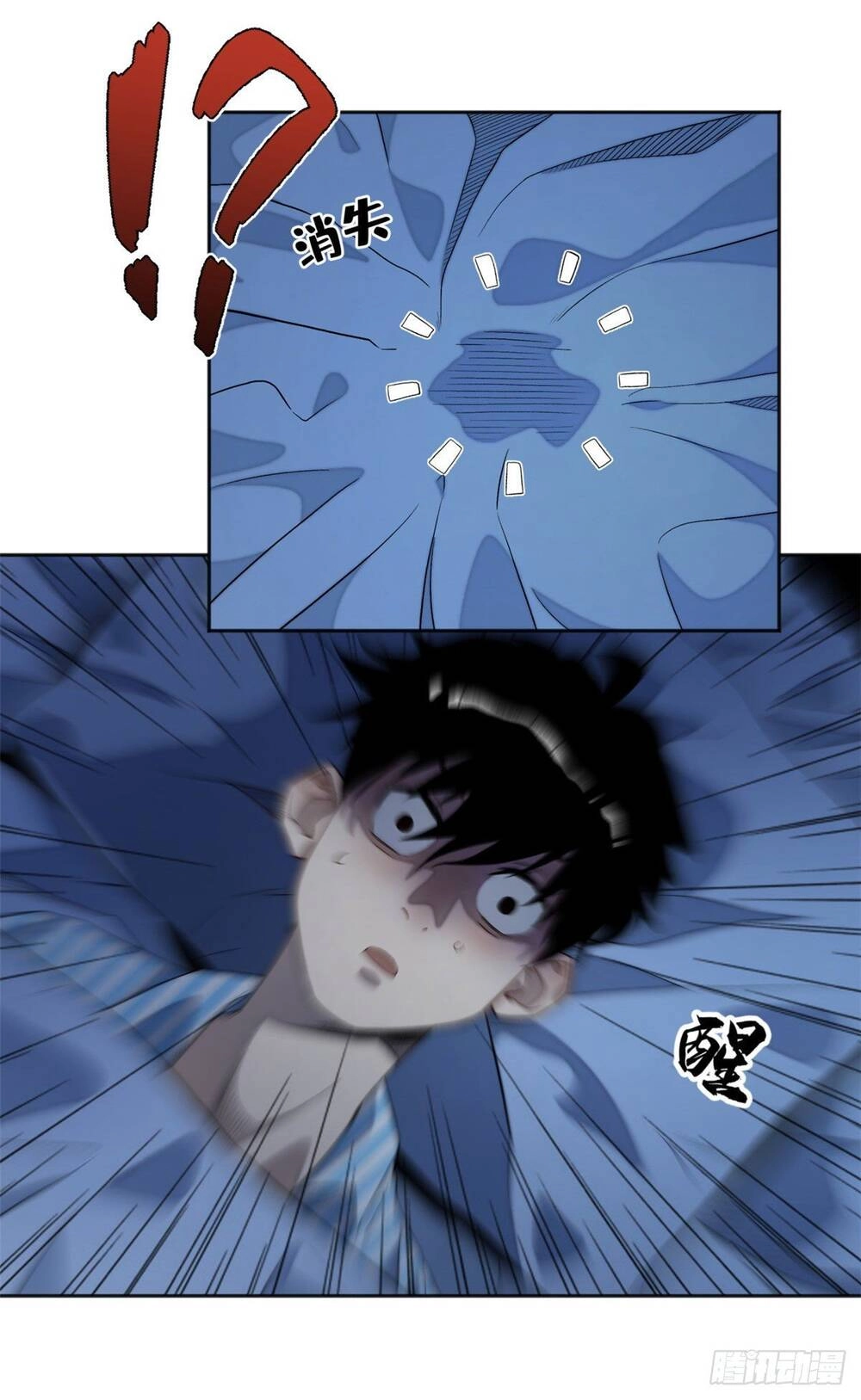 Minh Nhật Chi Kiếp Chapter 5 - 8