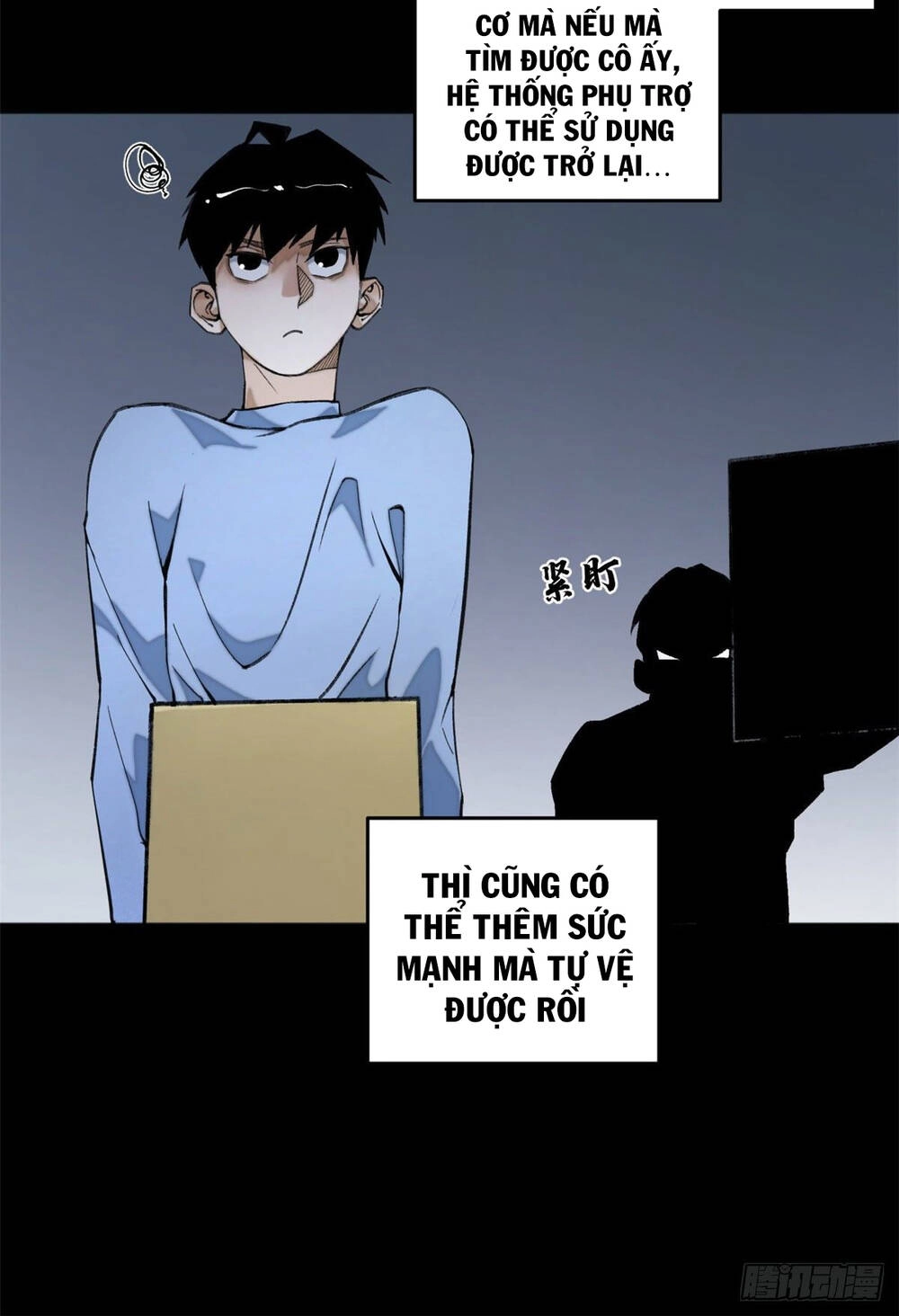 Minh Nhật Chi Kiếp Chapter 5 - 16