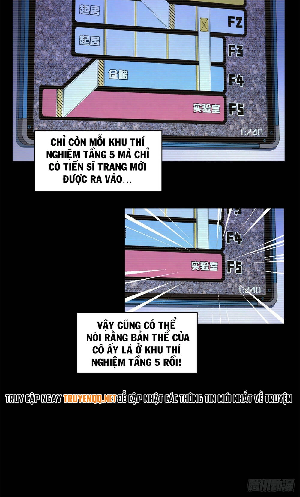 Minh Nhật Chi Kiếp Chapter 5 - 21