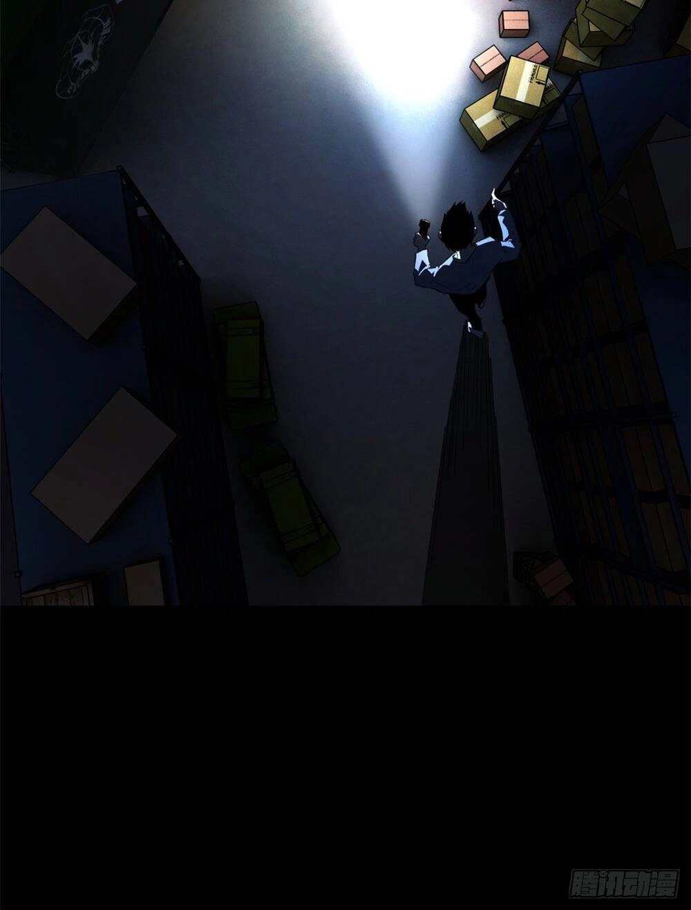 Minh Nhật Chi Kiếp Chapter 6 - 4