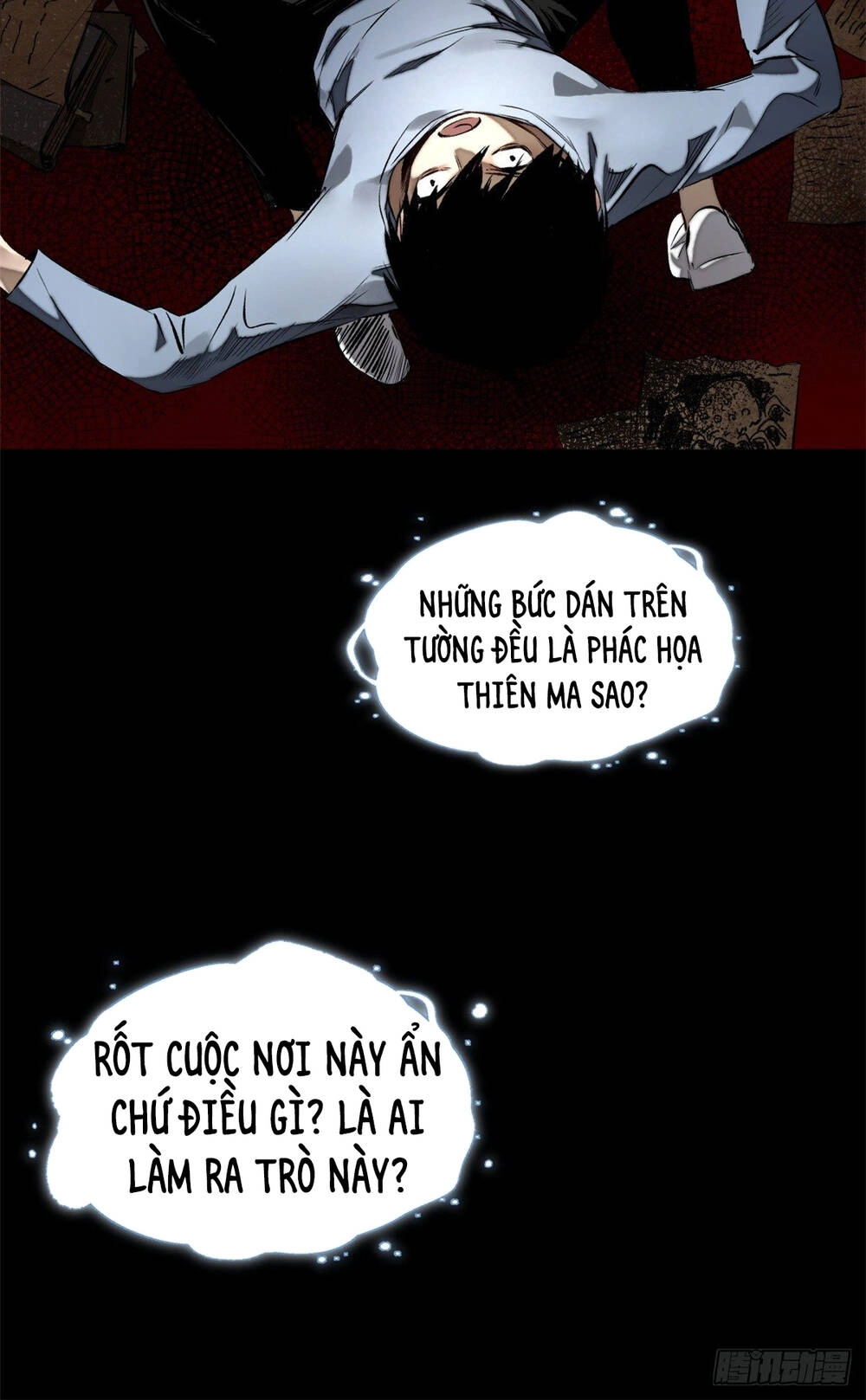 Minh Nhật Chi Kiếp Chapter 6 - 13