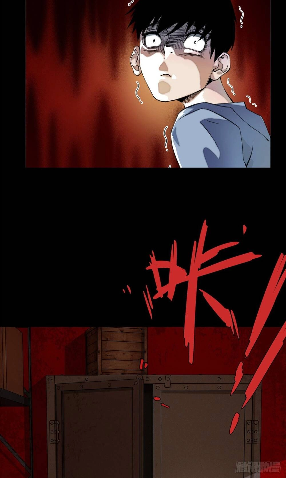 Minh Nhật Chi Kiếp Chapter 6 - 15