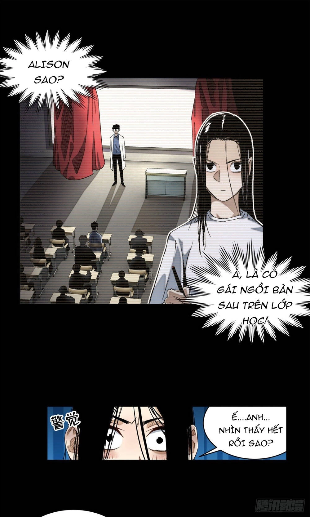 Minh Nhật Chi Kiếp Chapter 6 - 23