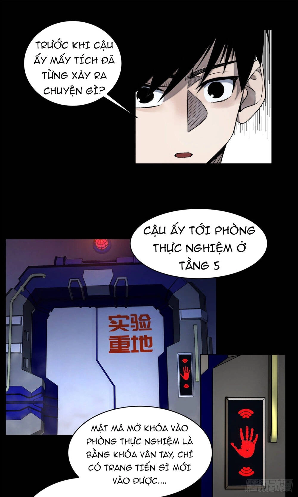 Minh Nhật Chi Kiếp Chapter 6 - 33