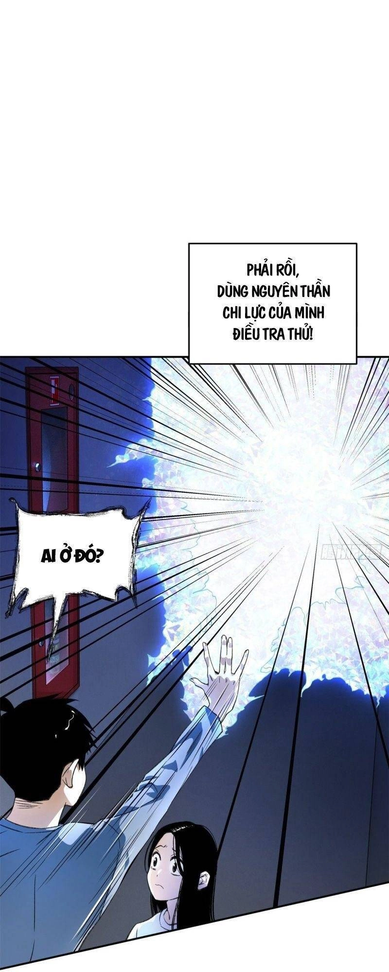 Minh Nhật Chi Kiếp Chapter 7 - 1