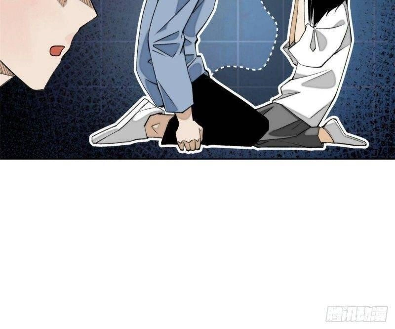 Minh Nhật Chi Kiếp Chapter 7 - 8