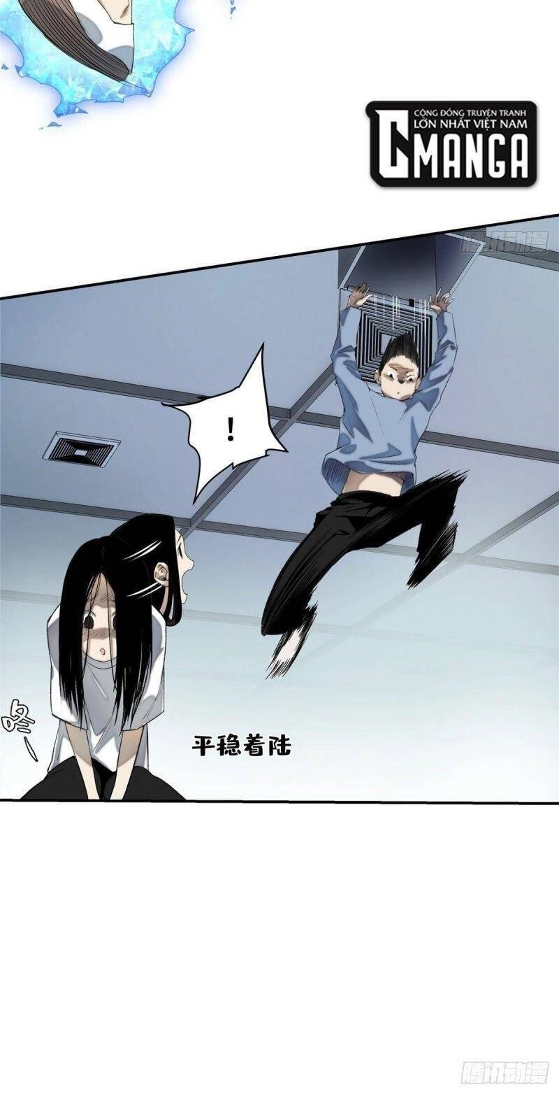 Minh Nhật Chi Kiếp Chapter 7 - 18