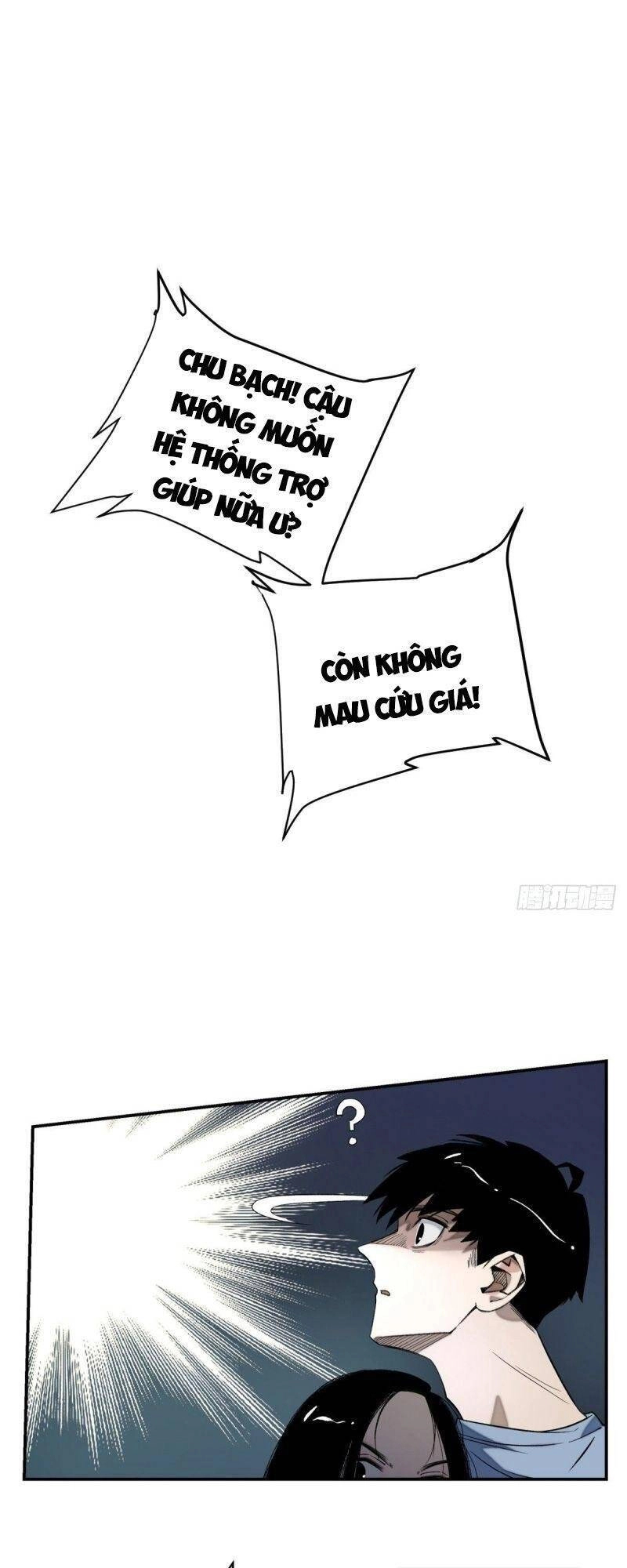 Minh Nhật Chi Kiếp Chapter 7 - 29