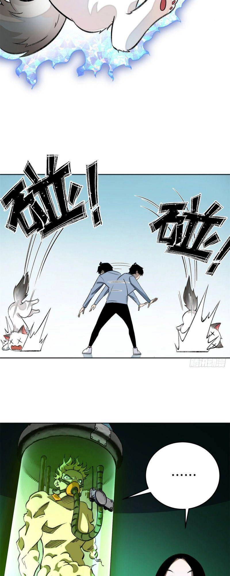 Minh Nhật Chi Kiếp Chapter 8 - 3