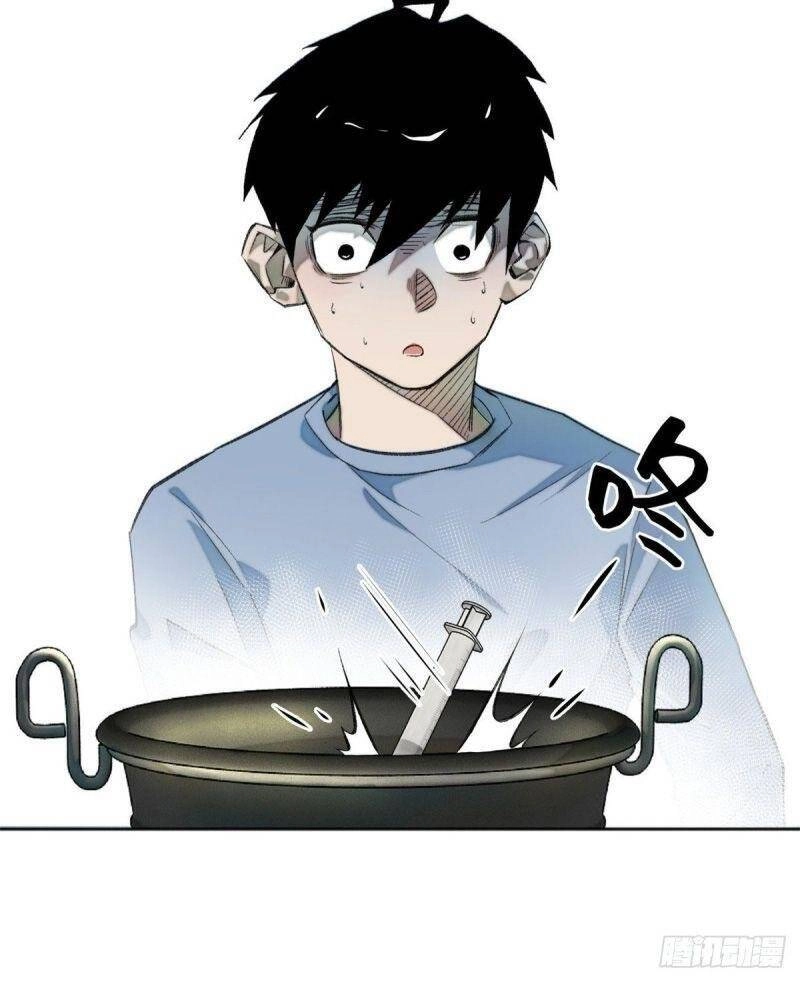 Minh Nhật Chi Kiếp Chapter 8 - 16