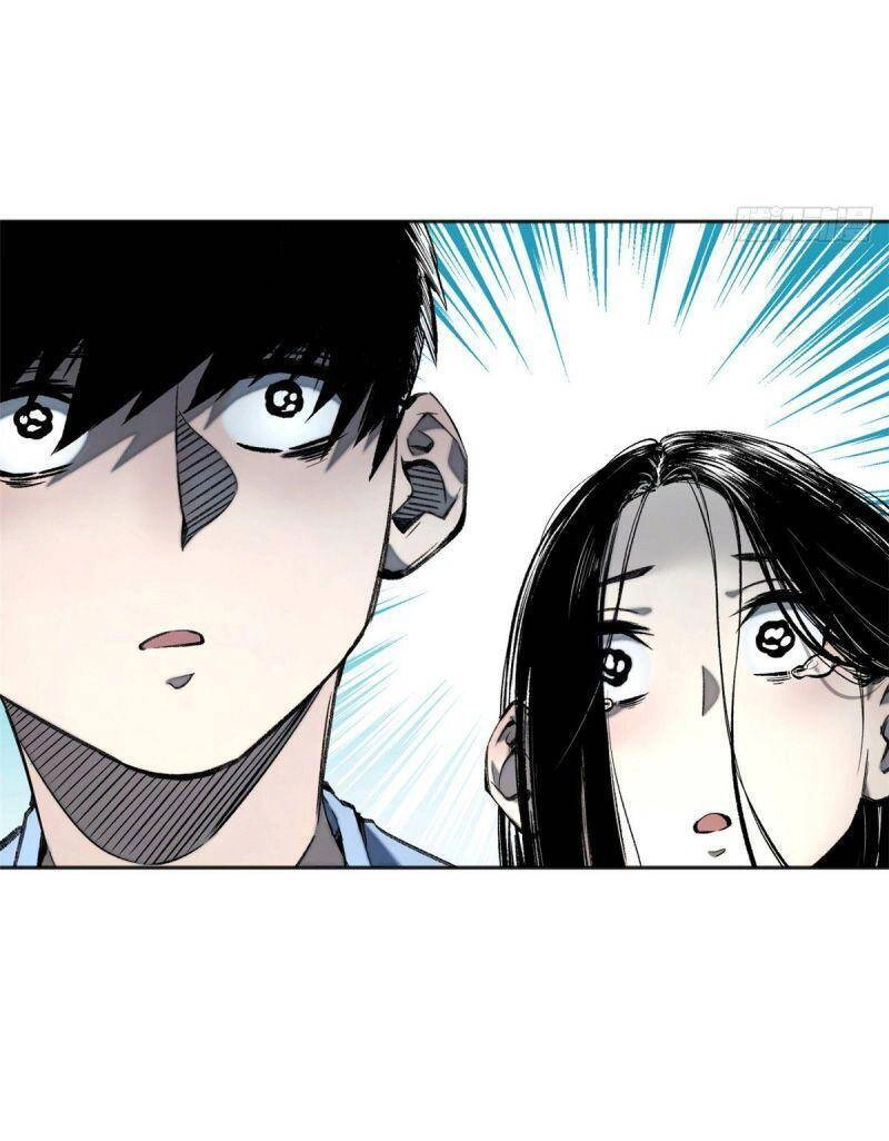 Minh Nhật Chi Kiếp Chapter 9 - 4