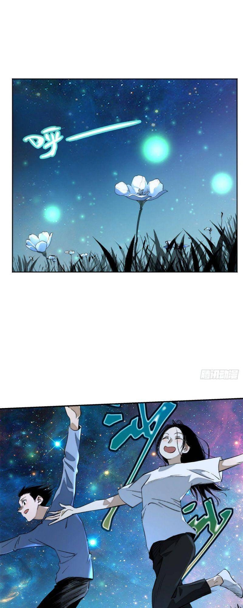 Minh Nhật Chi Kiếp Chapter 9 - 7