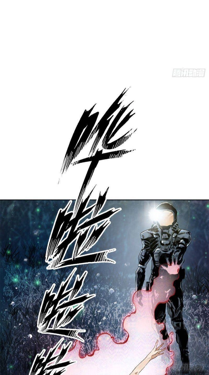 Minh Nhật Chi Kiếp Chapter 9 - 20