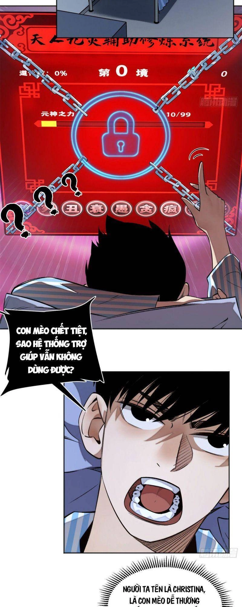 Minh Nhật Chi Kiếp Chapter 11 - 3