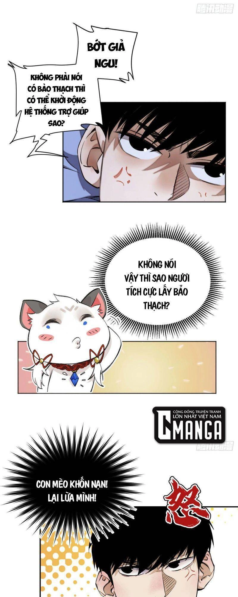 Minh Nhật Chi Kiếp Chapter 11 - 5