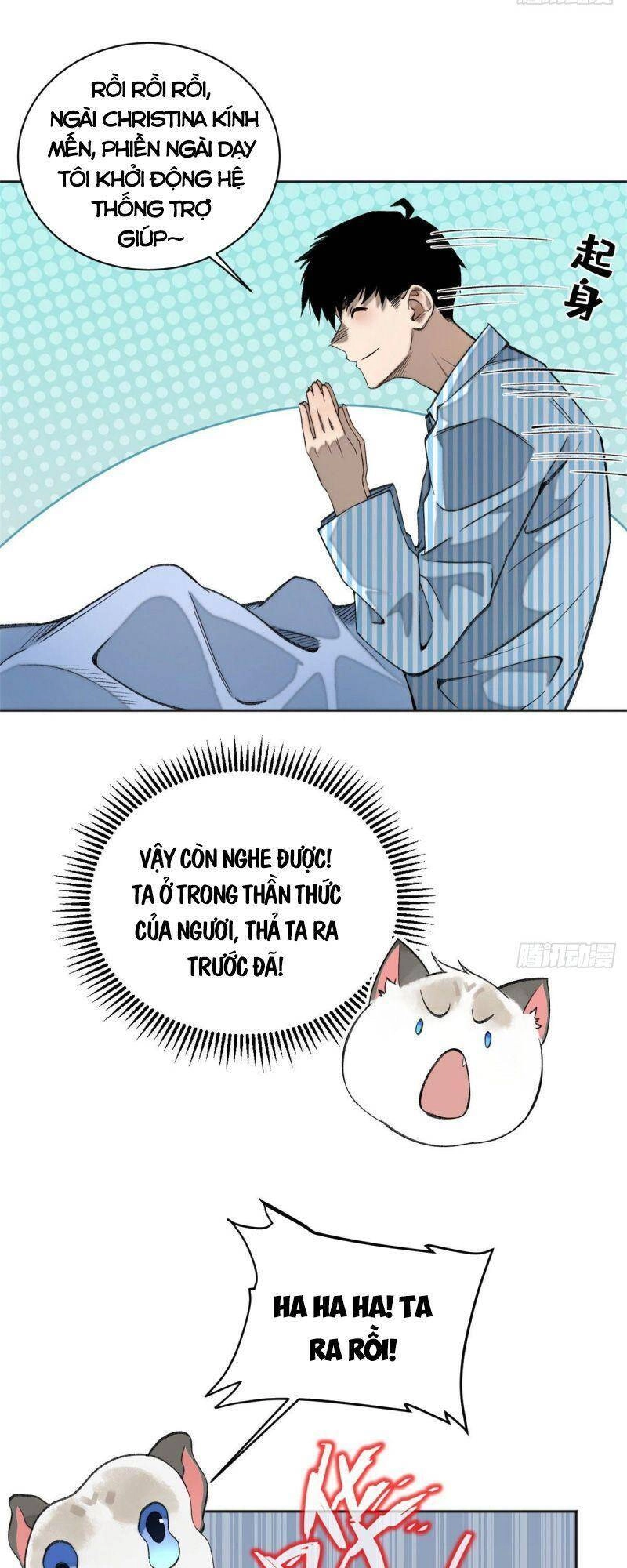 Minh Nhật Chi Kiếp Chapter 11 - 9