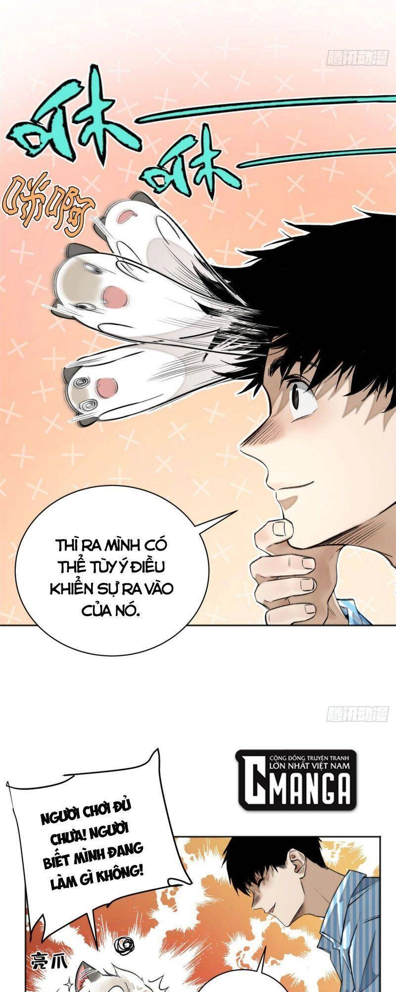 Minh Nhật Chi Kiếp Chapter 11 - 11