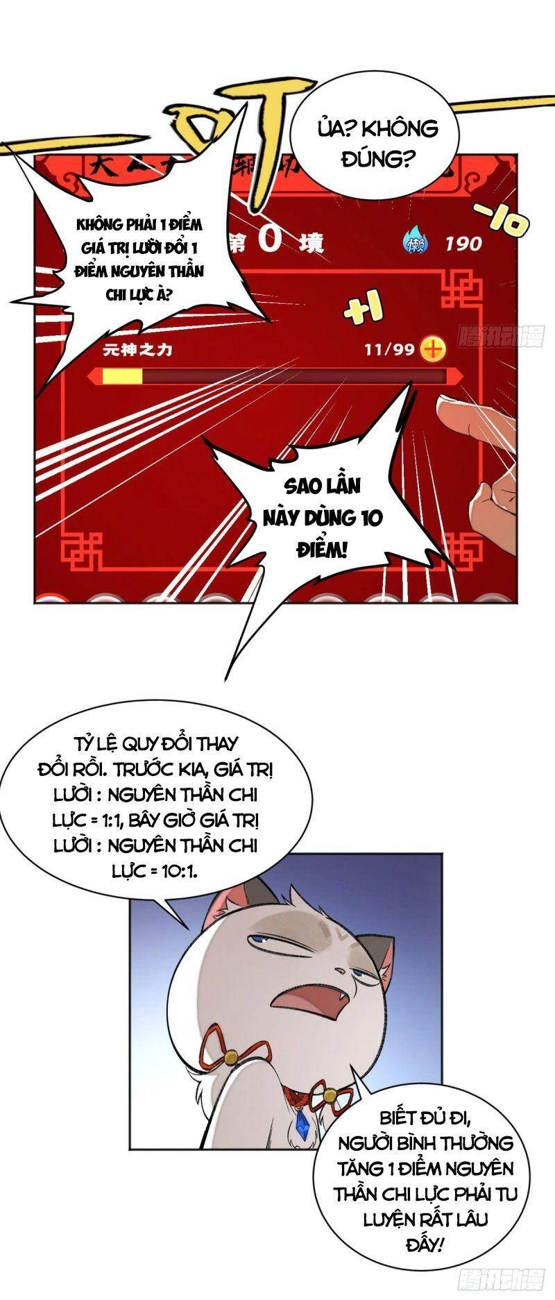 Minh Nhật Chi Kiếp Chapter 11 - 31