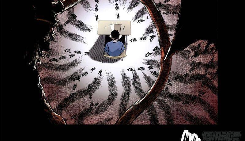 Minh Nhật Chi Kiếp Chapter 11 - 38