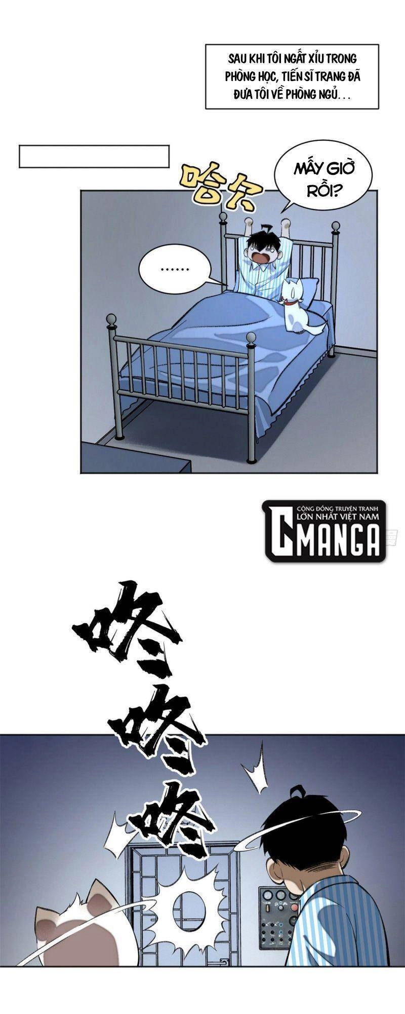 Minh Nhật Chi Kiếp Chapter 12 - 1