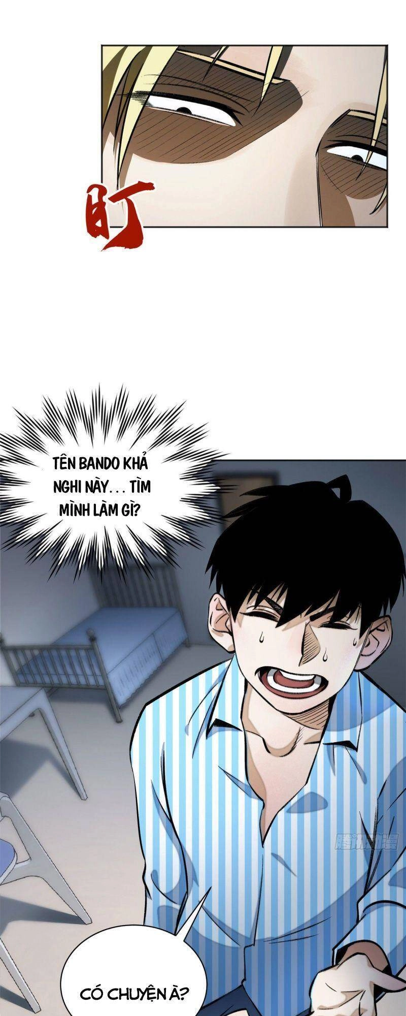 Minh Nhật Chi Kiếp Chapter 12 - 5