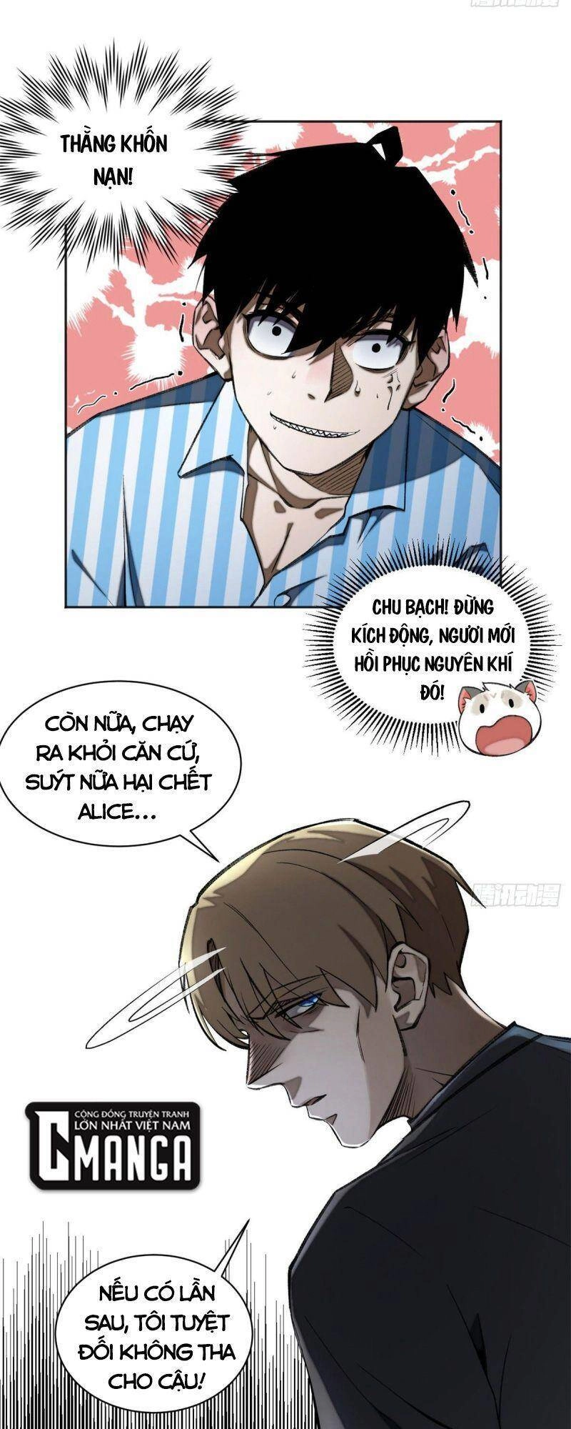 Minh Nhật Chi Kiếp Chapter 12 - 7