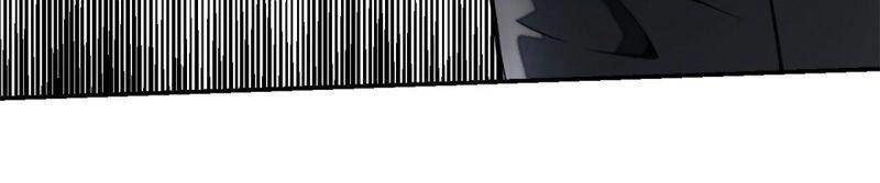 Minh Nhật Chi Kiếp Chapter 12 - 8