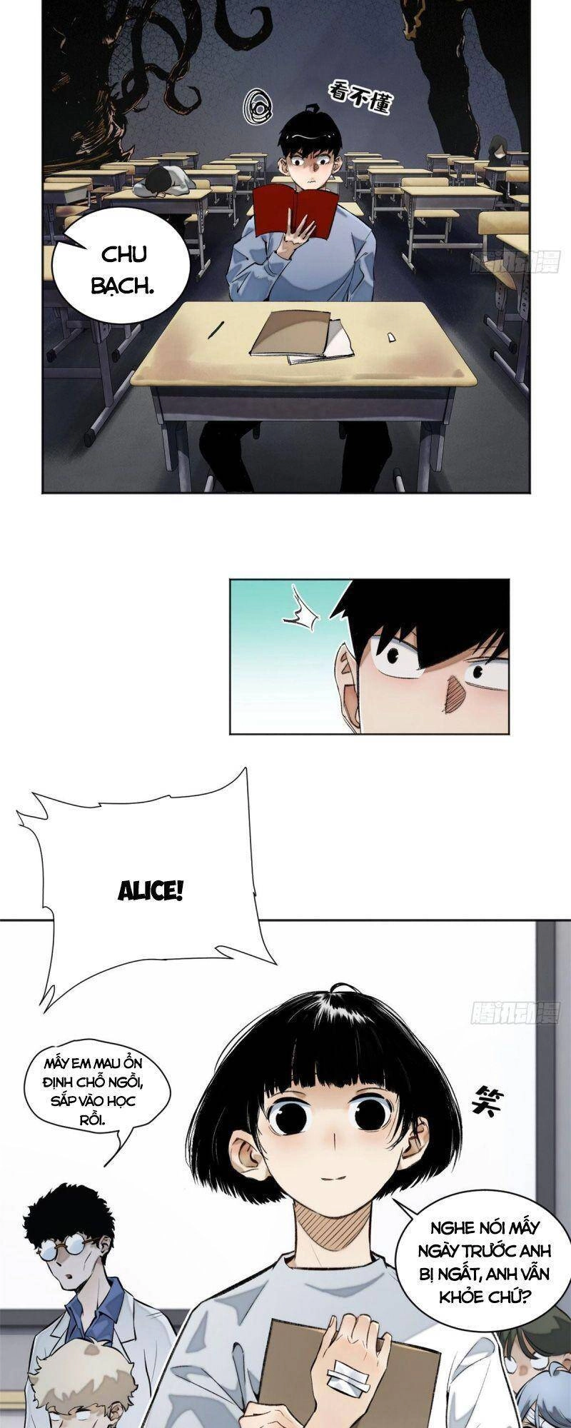 Minh Nhật Chi Kiếp Chapter 12 - 11