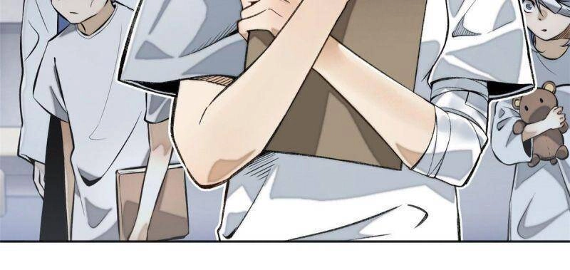 Minh Nhật Chi Kiếp Chapter 12 - 12