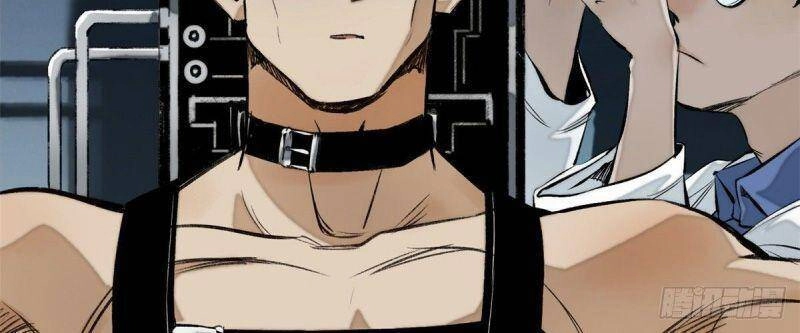 Minh Nhật Chi Kiếp Chapter 14 - 4