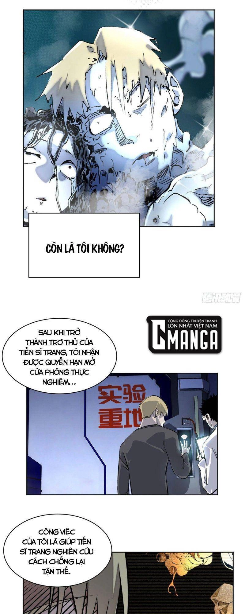 Minh Nhật Chi Kiếp Chapter 14 - 6