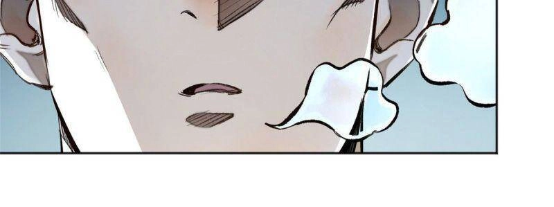 Minh Nhật Chi Kiếp Chapter 14 - 9