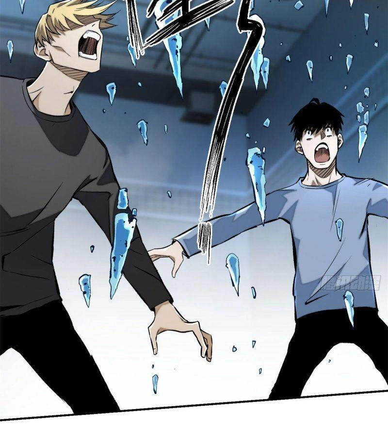 Minh Nhật Chi Kiếp Chapter 14 - 11