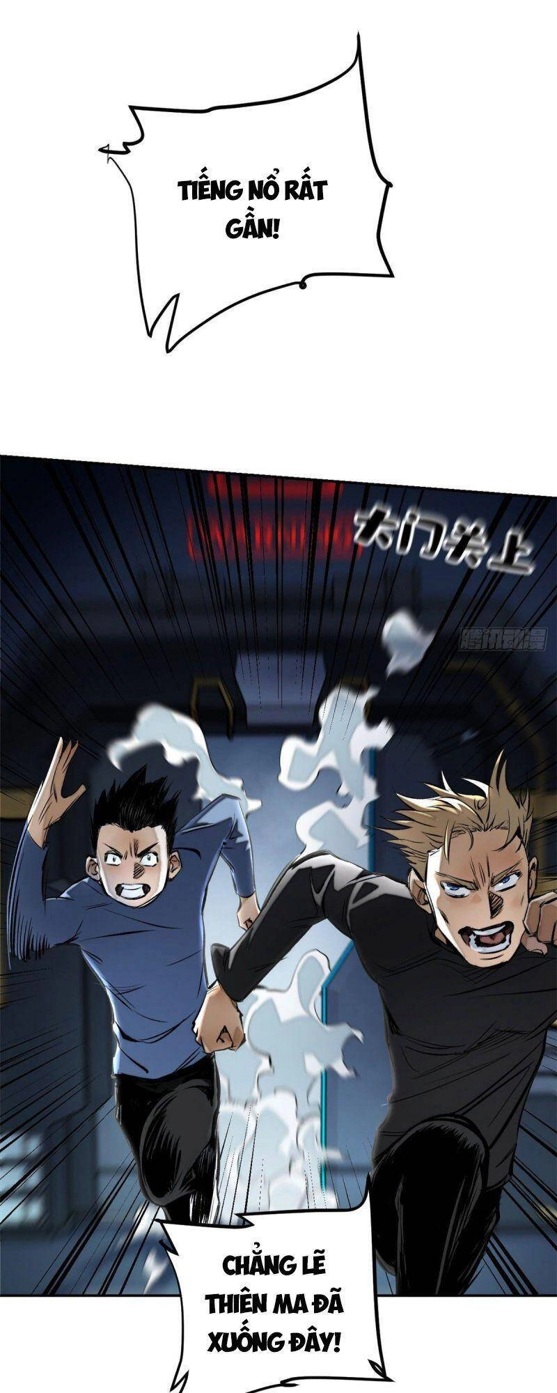 Minh Nhật Chi Kiếp Chapter 14 - 12