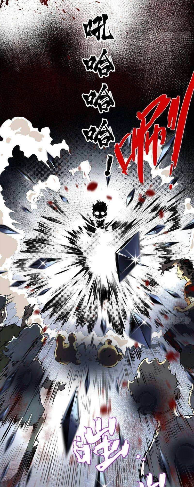 Minh Nhật Chi Kiếp Chapter 14 - 20