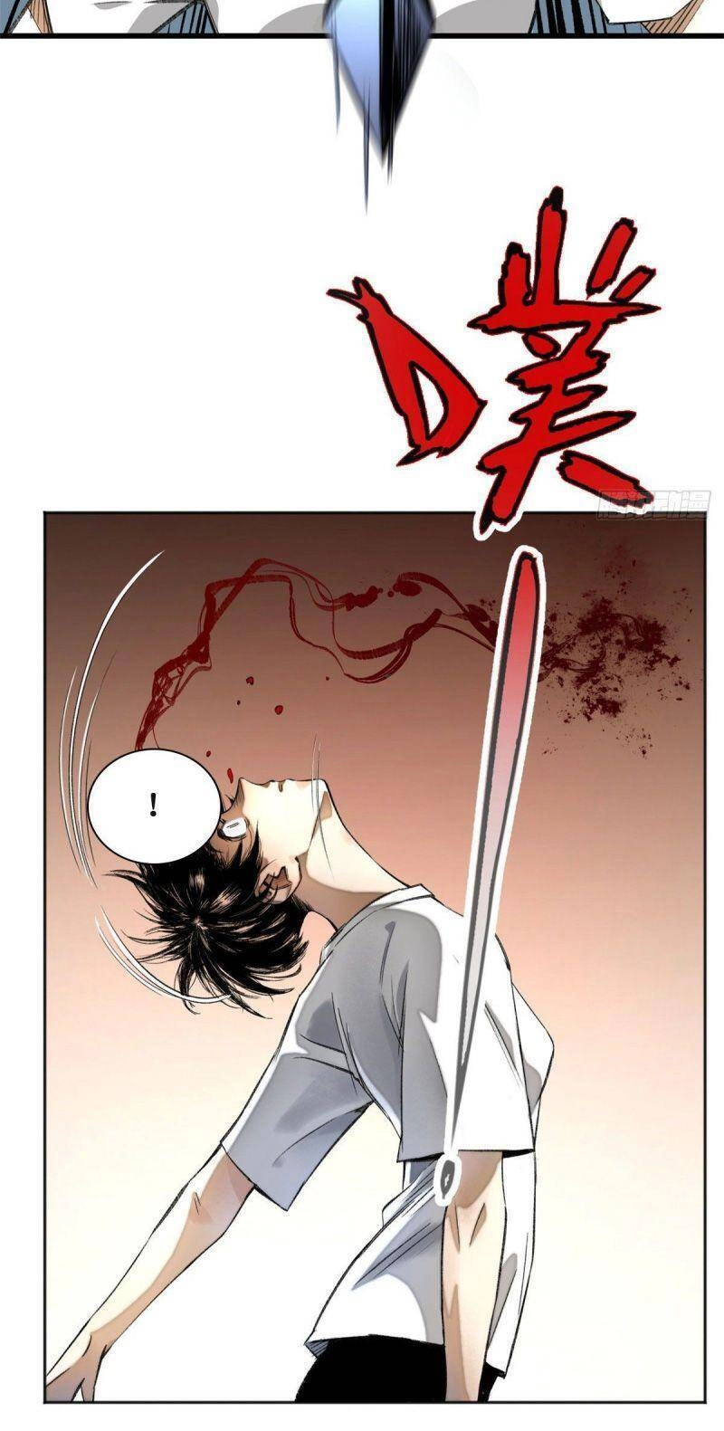 Minh Nhật Chi Kiếp Chapter 14 - 23