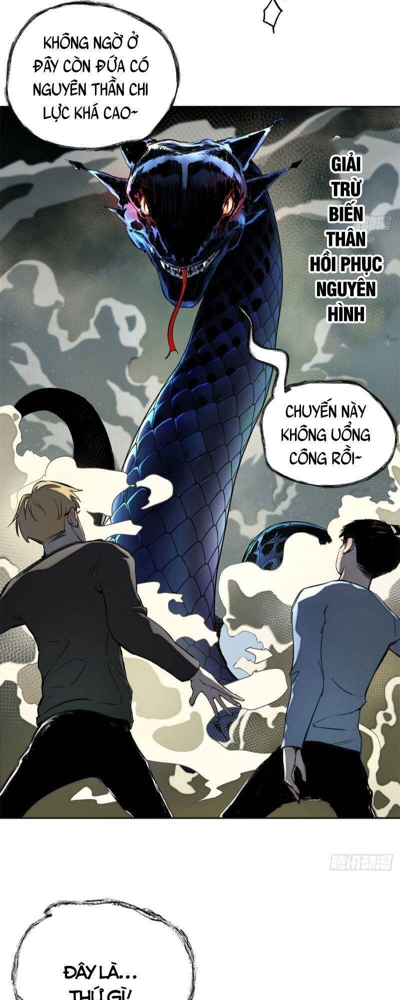 Minh Nhật Chi Kiếp Chapter 14 - 26