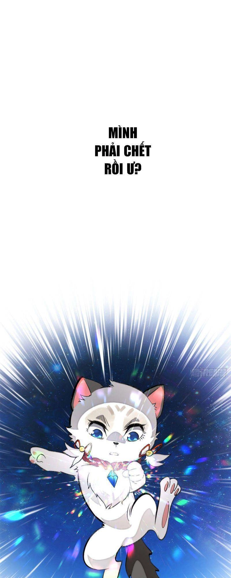 Minh Nhật Chi Kiếp Chapter 15 - 1