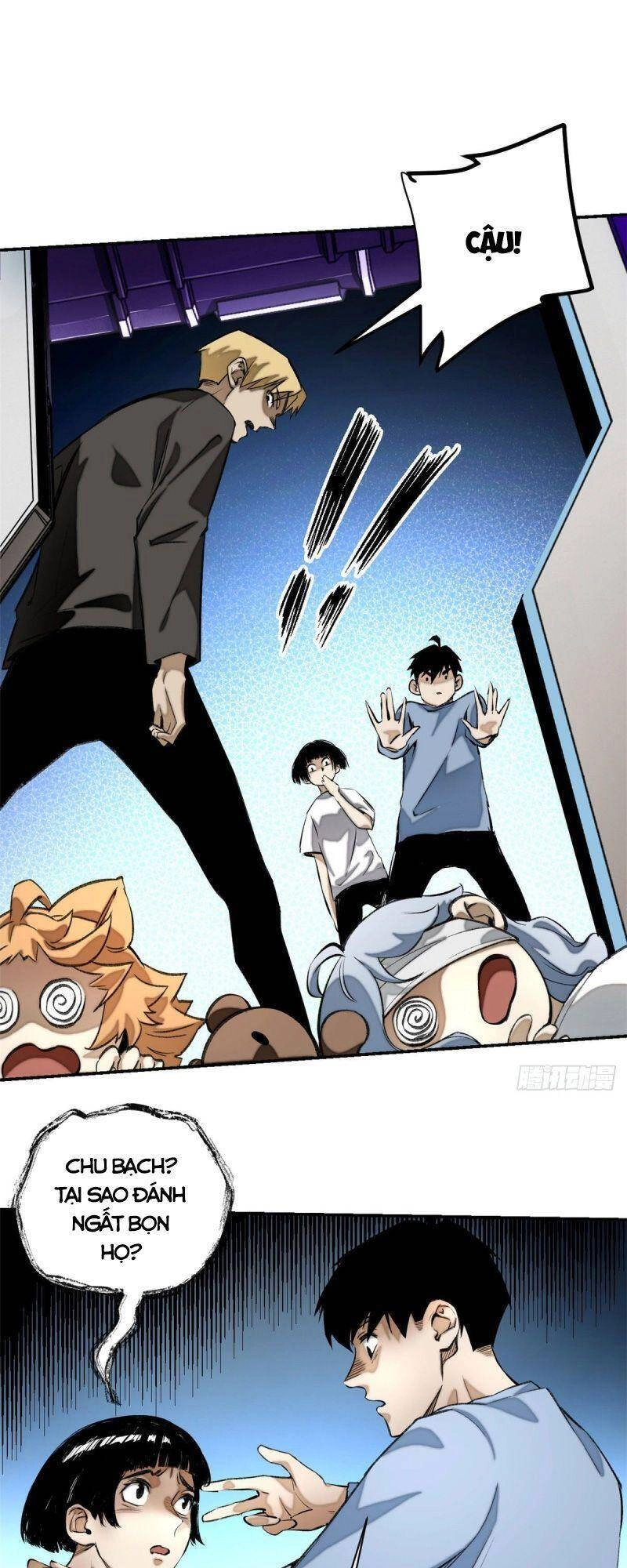 Minh Nhật Chi Kiếp Chapter 15 - 13