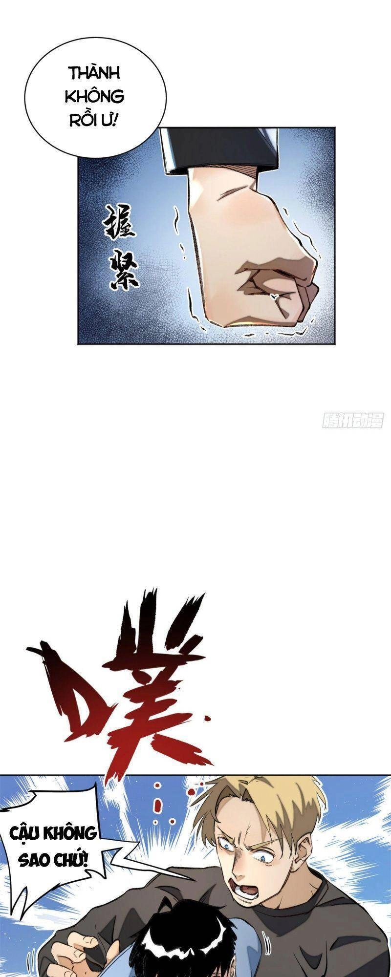 Minh Nhật Chi Kiếp Chapter 16 - 3