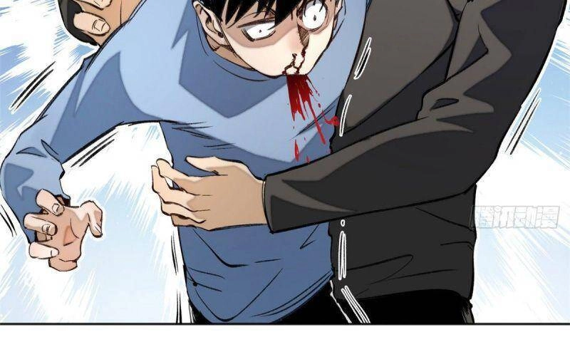 Minh Nhật Chi Kiếp Chapter 16 - 4