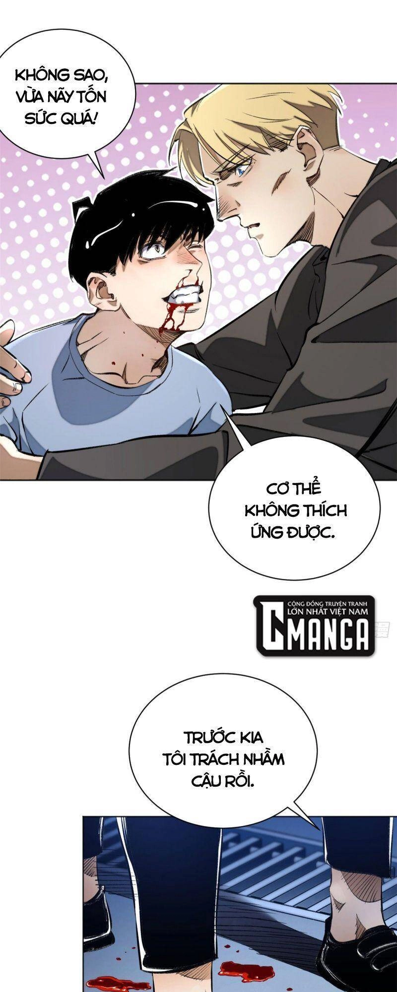 Minh Nhật Chi Kiếp Chapter 16 - 5